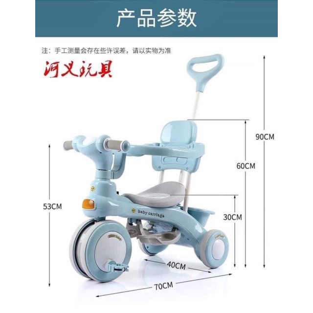 Xe đạp 3 bánh 618, xe đẩy kiêm xe chòi chân cho bé, có khung bảo vệ và đèn nhạc cho bé