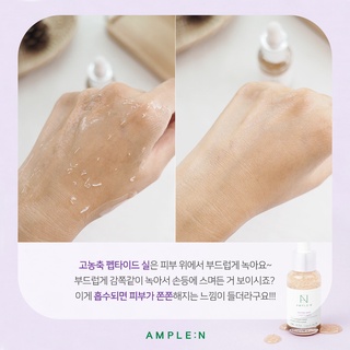Tinh chất Ample:N Peptide Shot Ampoule 30ml