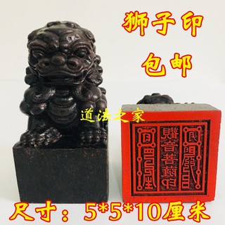 Các loại Ấn Kỳ Lân