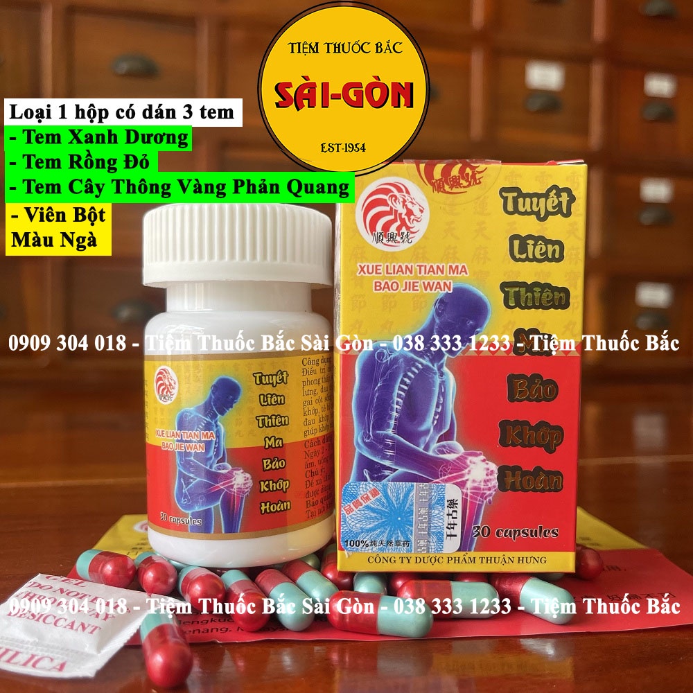 Tuyết Liên Thiên Ma Bảo Khớp Hoàn 30 viên (Hàng Xịn, 3 Tem, Tem Vàng Phản Quang) - Tiệm Thuốc Bắc Sài Gòn