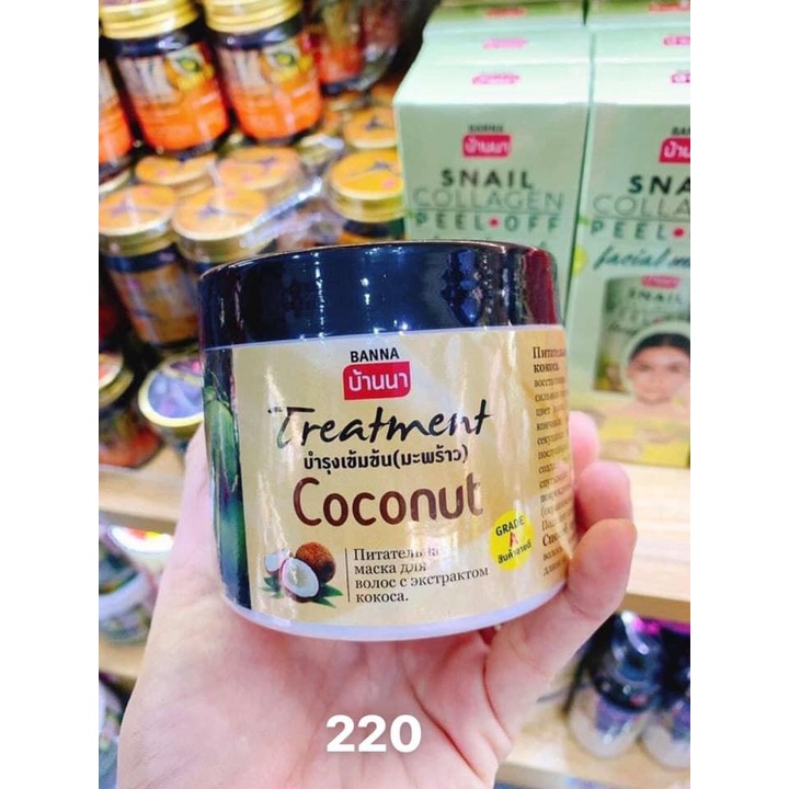 Ủ TÓC DỪA SIÊU MỀM MƯỢT BANNA TREATMENT COCONUT 300G THÁI LAN CHÍNH HÃNG - 8995