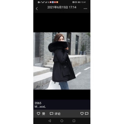 Áo khoác phao nữ , áo paka hàng QCCC mới 2022 M2065