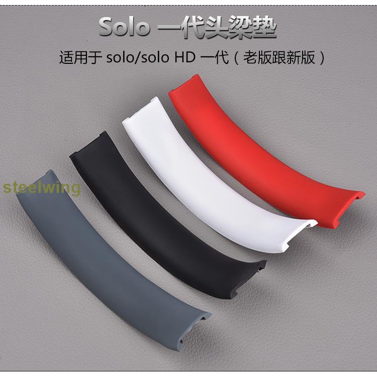 Đệm Mút Tai Nghe Trùm Đầu Magic Sound Solo Hd Generation Solo1.0 Chuyên Dụng | BigBuy360 - bigbuy360.vn