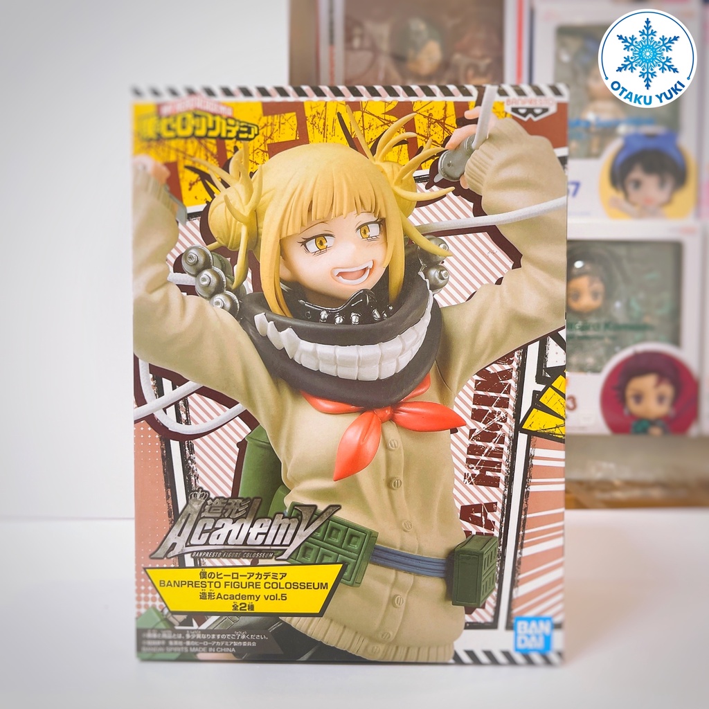 Mô Hình Nhân Vật Toga Himiko - My Hero Academia Figure Colosseum Vol.5