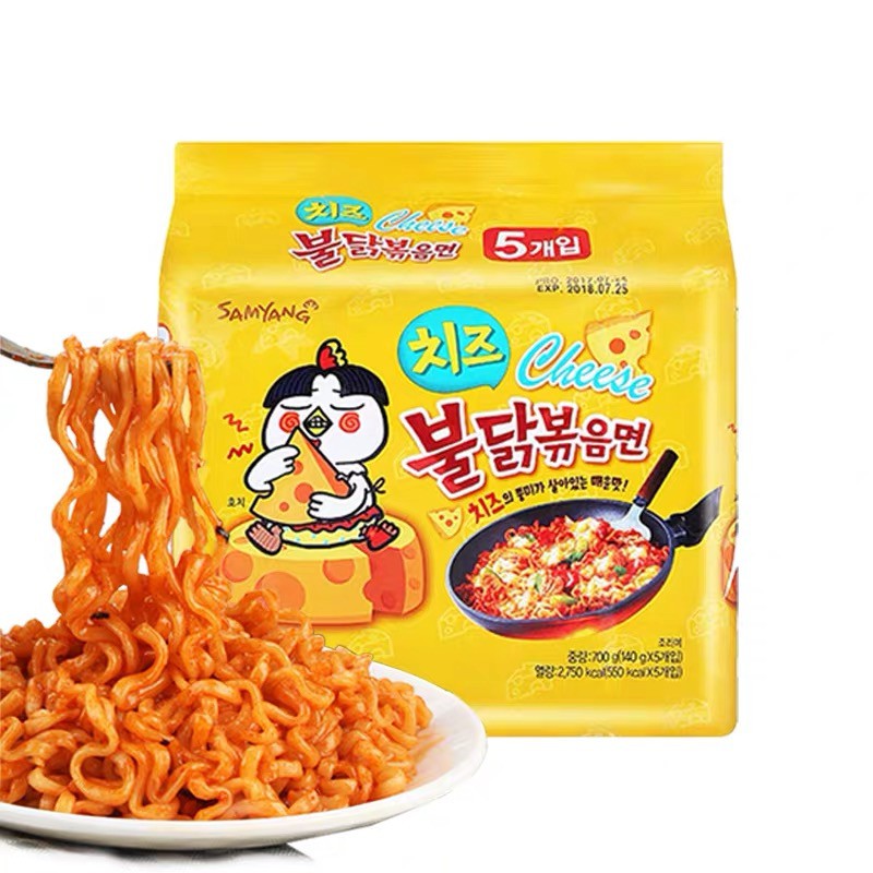 Lốc 5 gói mì cay phô mai Samyang Hàn Quốc, mì gà xào khô Samyang trộn gia vị gói 140gram