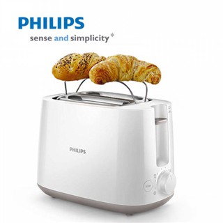 MÁY NƯỚNG BÁNH MÌ PHILIPS HD2582