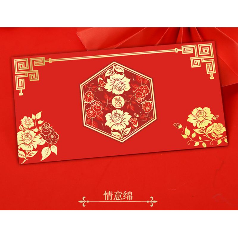 LÌ XÌ HOA VĂN (Size ngang)