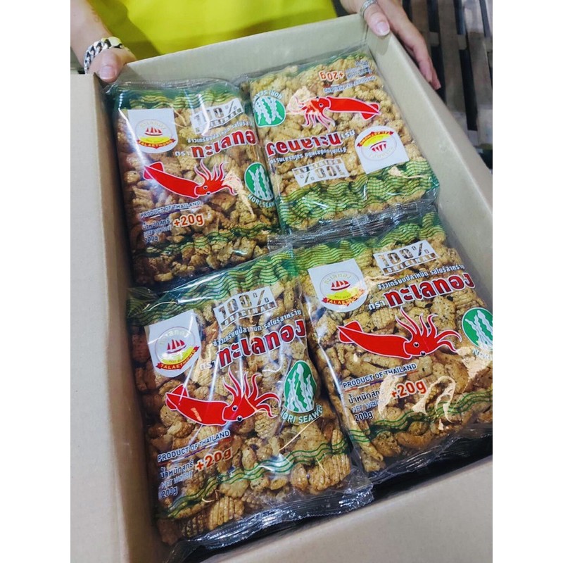 Bim Mực Thái lan mẫu mới . | BigBuy360 - bigbuy360.vn