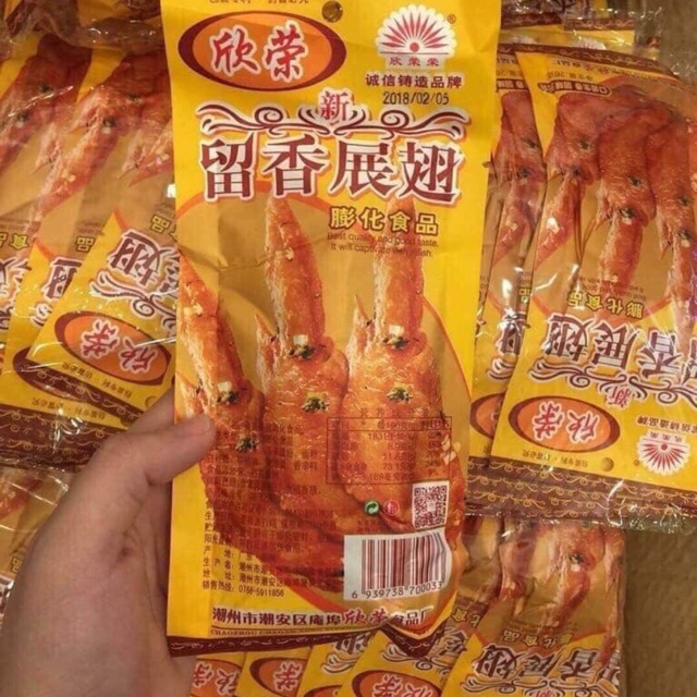 BIM BIM CÁNH GÀ
