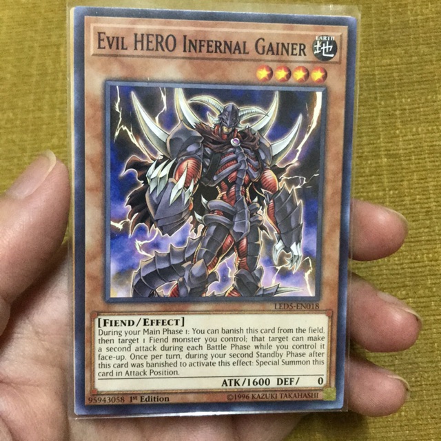 Thẻ bài Yugioh Evil Hero Infernal Gainer (N)