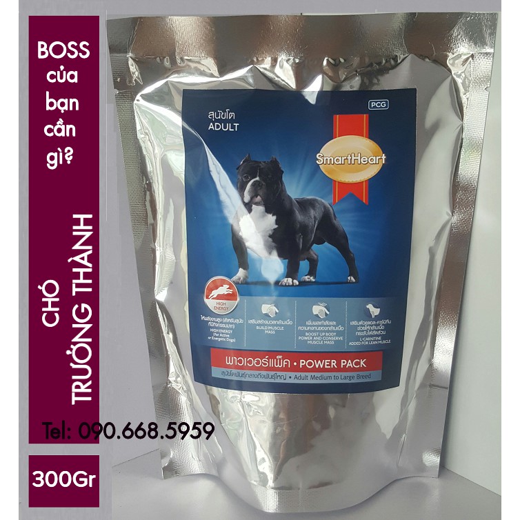 Thức ăn hạt giúp tăng cơ bắp cho chó giống nhỏ SmartHeart Power Pack Adult 3Kg và 300gr - Smart Heart