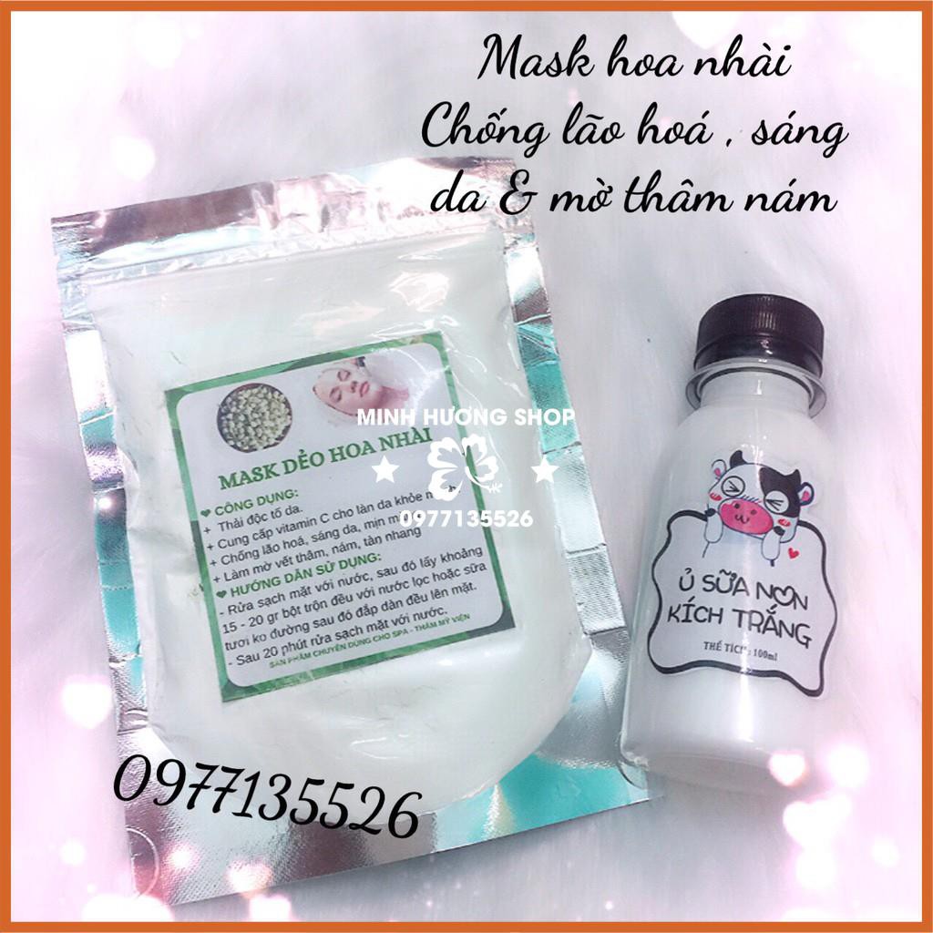 Mask dẻo hoa nhài thải độc da ,mờ thâm nám , tàn nhang , cấp ẩm