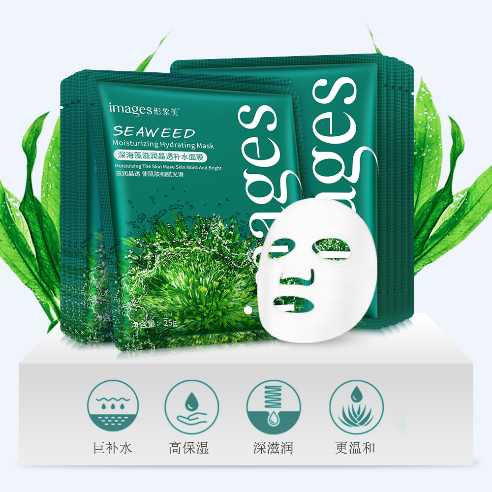 Mask Mặt nạ dưỡng ẩm tinh chất tảo biển dưỡng ẩm nhẹ nhàng làm nhỏ lỗ chân lông D128