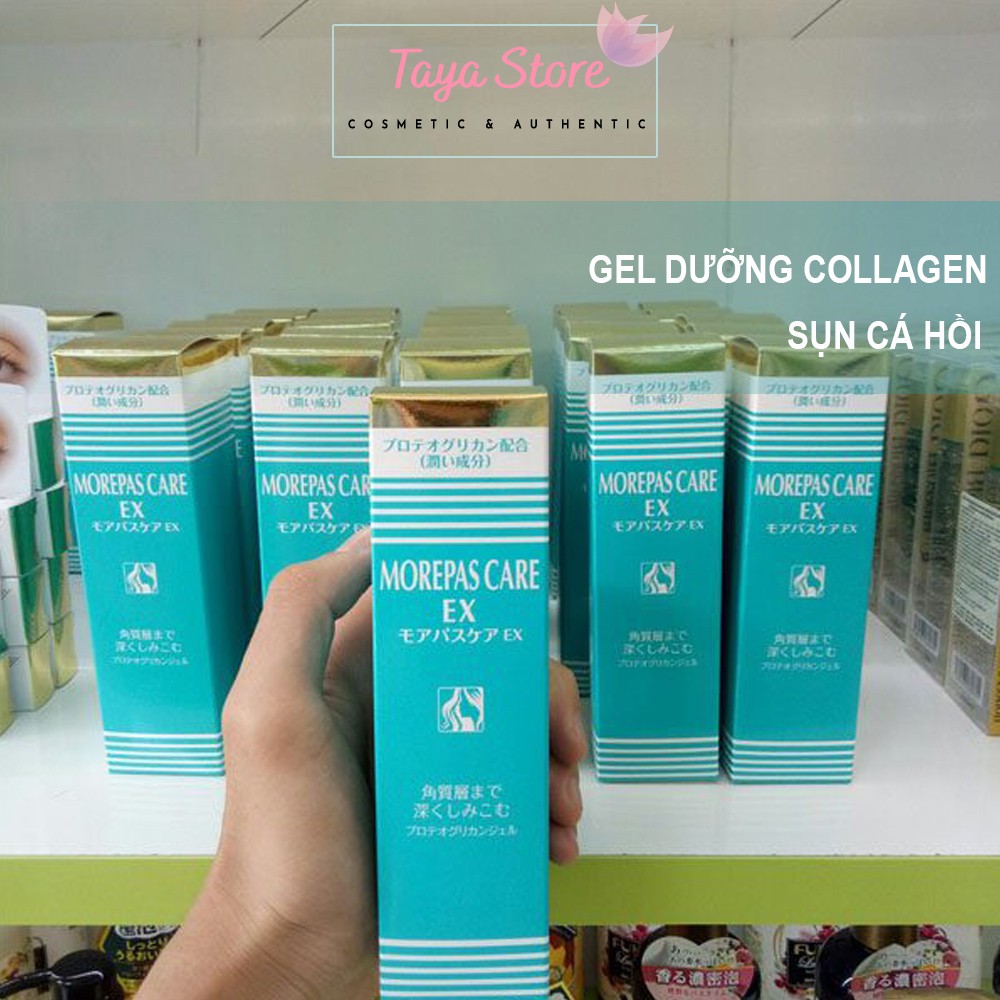 Collagen sụn cá hồi PG Morepas Care Ex Nhật Bản 80gr gel dưỡng và phục hồi da hư tổn