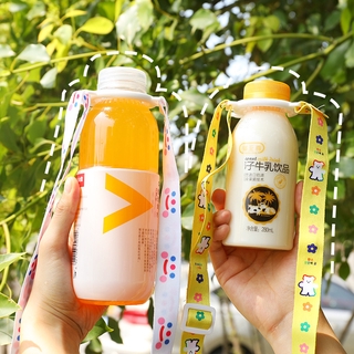 Dây Đeo Bình Nước Tiện Lợi