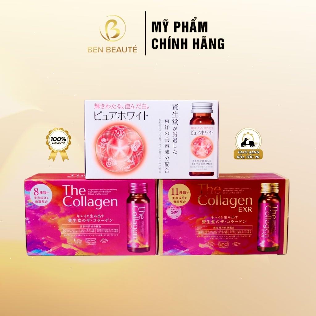 Nước Uống The Collagen Beauty Drink 50ml x 10 Lọ
