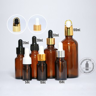 CHAI SERUM NÂU NHIỀU KÍCH THƯỚC