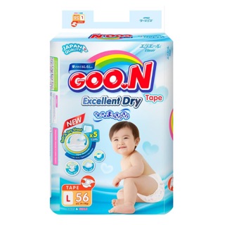 Tã quần GOON SLIM ( bỉm trần) 50 XXXL