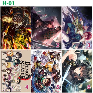 Poster / Tranh dán tường anime Kimetsu No Yaiba/ Thanh Gươm diệt Quỷ (Mẫu mới)