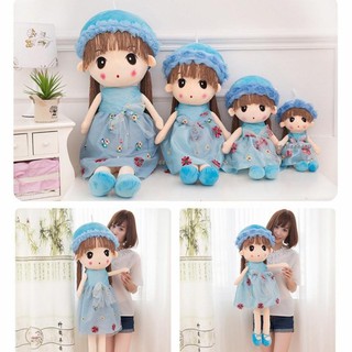 Búp Bê Bông Váy Hoa Size 40cm