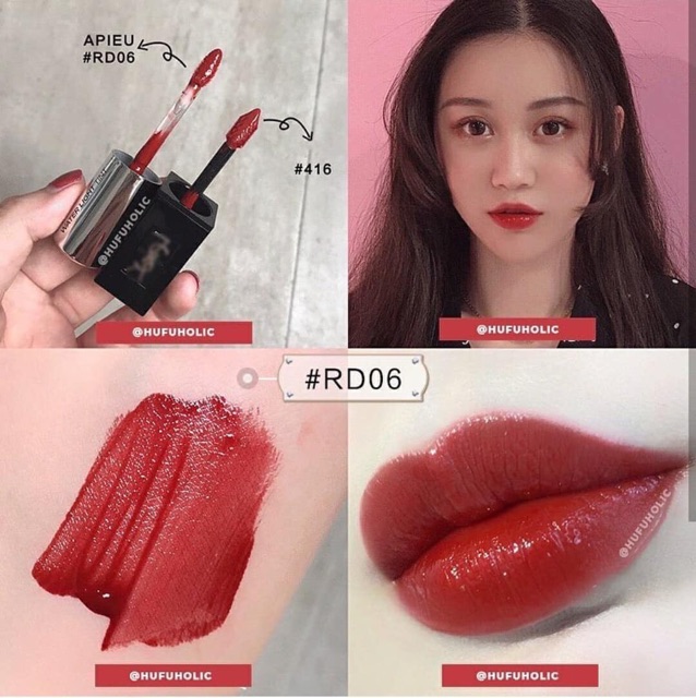 SON A’Pieu Water Light tint 150k