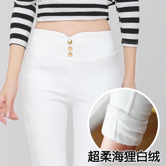 HT108 Quần nỉ lót lông siêu siêu ấm cho nữ hàng QCCC | BigBuy360 - bigbuy360.vn