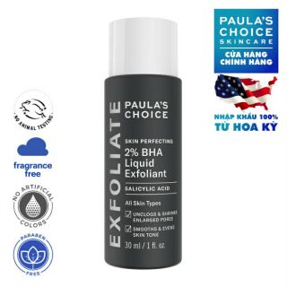 (Mini) Dung dịch loại bỏ tế bào chết Paula's Choice Skin 30ml