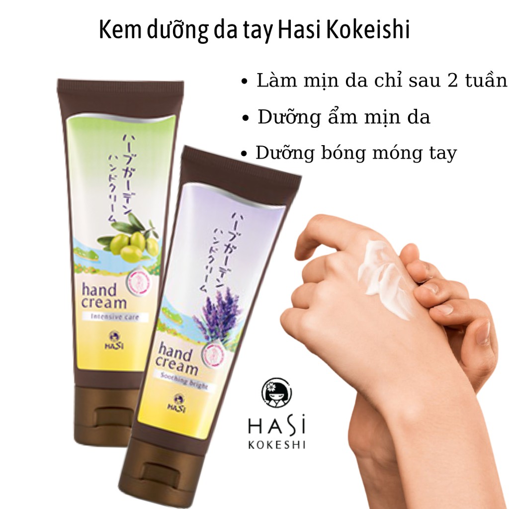 Kem dưỡng da tay thảo mộc mịn da Hasi Kokeishi 80g