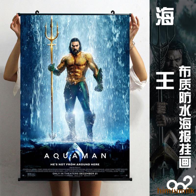 Poster treo tường in hình phim Justice League