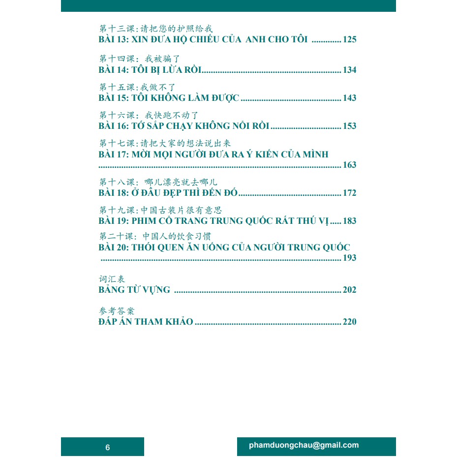 Sách - Giáo Trình Hán Ngữ 3 + 4 - Phiên Bản Mới - Phạm Dương Châu (kèm Audio)