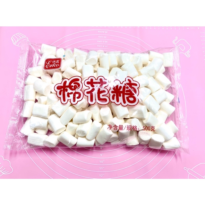 Kẹo Marshmallow Trắng 500gr