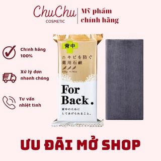 Xà Phòng Lưng Pelican For Back Medicated Soap Pelican Nhật Bản