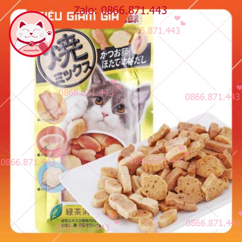 ⚡𝐅𝐑𝐄𝐄𝐒𝐇𝐈𝐏⚡ [GIẢM GIÁ] Bánh Thưởng Cho Mèo Inaba 25g Các Vị - petshop số 01