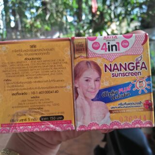 Kem chống nắng nangfa thái lan