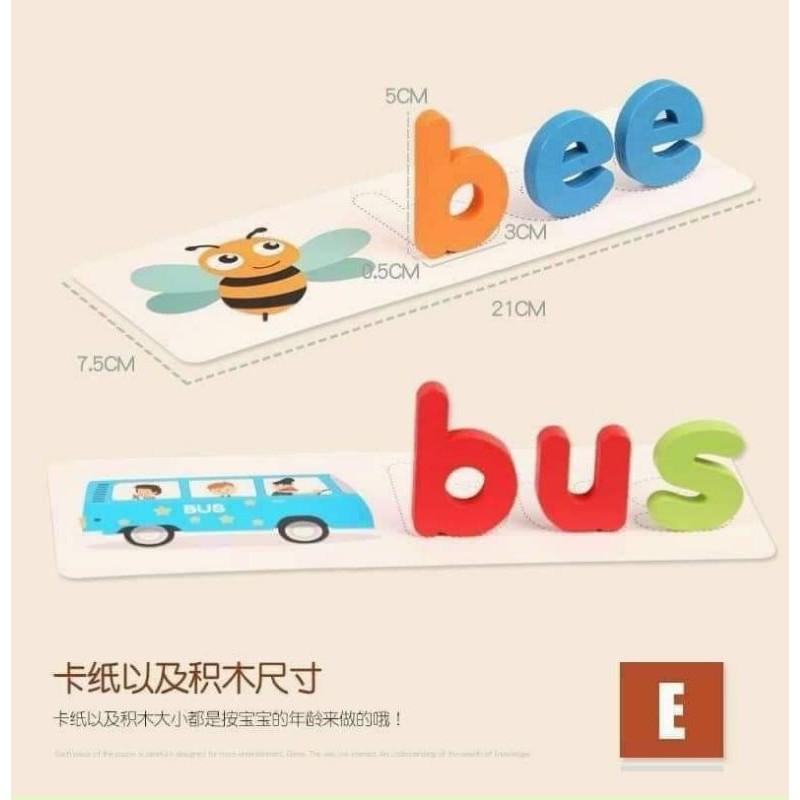 TRÒ CHƠI ĐÁNH VẦN CHỮ ABC BẰNG GỖ cho bé