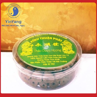 Trâm viên thảo dược - 1 hộp 40 viên trầm hương- hương thảo mộc thơm đặc biệt - tặng nụ cắm hương - Yinyangshop
