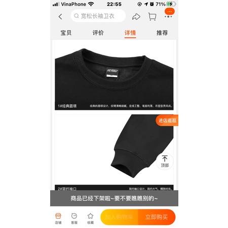 Áo sweater nelly heybig nỉ lót lông sale (có sẵn) unlover