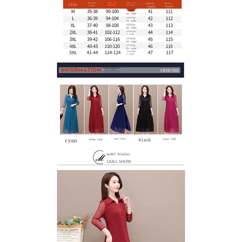 Đầm Dài Qua Gối Dáng Rộng Mỏng Thời Trang Mùa Hè 2021 Kích Thước Lớn Thời Trang Mùa Hè Mới Cho Phụ Nữ Trung Niên