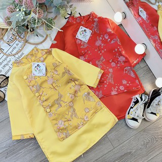 [ SALE XẢ LỖ ] [Áo dài bé trai] Sét Áo Dài bé trai lụa gân mềm mại phối Gấm kèm quần lụa công tử
