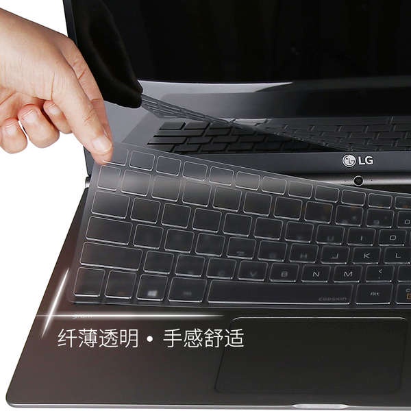 Miếng Dán Bảo Vệ Bàn Phím Máy Tính LG GRAM 17 -inch 14 -15 17Z90N