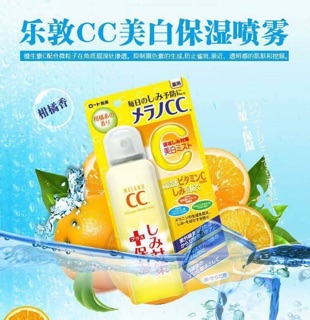 xịt khoáng ROHTO cc melano