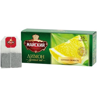 Trà Xanh Túi Lọc Hiệu Maisky Hương Chanh - Tea Maisky Green Lemon