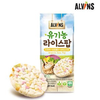 Bánh gạo ăn dặm cho bé Alvins Hàn Quốc, bánh gạo bỏng hữu cơ cho bé ăn dặm. Date: 5-2022