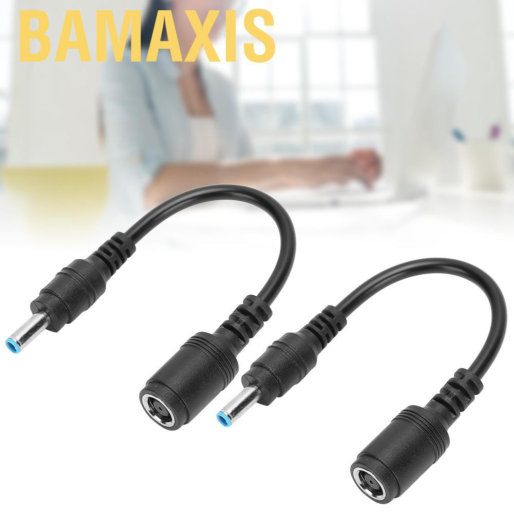 Set 2 Đầu Chuyển Đổi Bamaxis 7.4x5mm 4.5x3mm Cho Pc Laptop