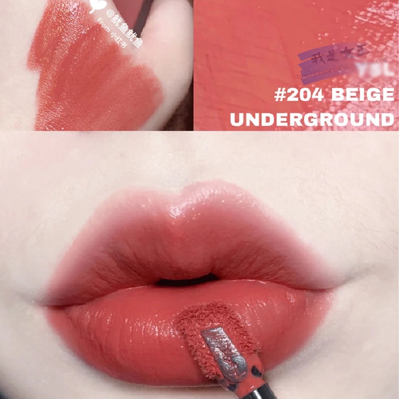 YVES SAINT LAURENT (Hàng Mới Về) Son Môi Ysl 211 # 206 # 204 # 216 # | BigBuy360 - bigbuy360.vn