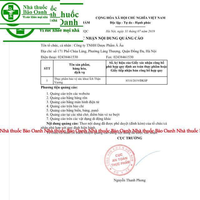 Ích thận vương hộp 180 viên tặng kèm 1 hộp 30 viên, Cải thiện chức năng thận và bảo vệ thận từ thảo dươc