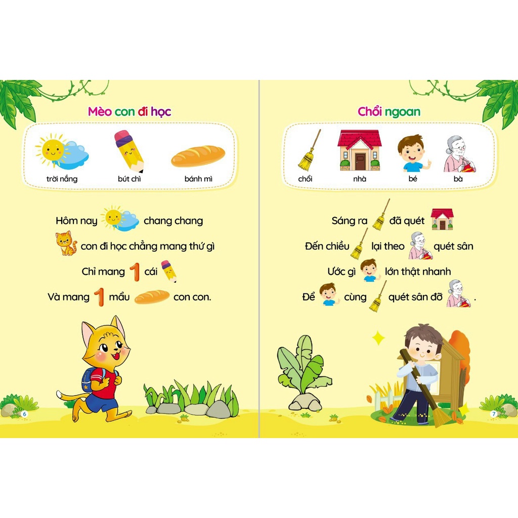 Sách - Tiềm Thức Cho Bé 0-6 Tuổi: Đồng Dao - Thơ - Truyện - Câu Đố Kèm File Đọc Quét Mã QR