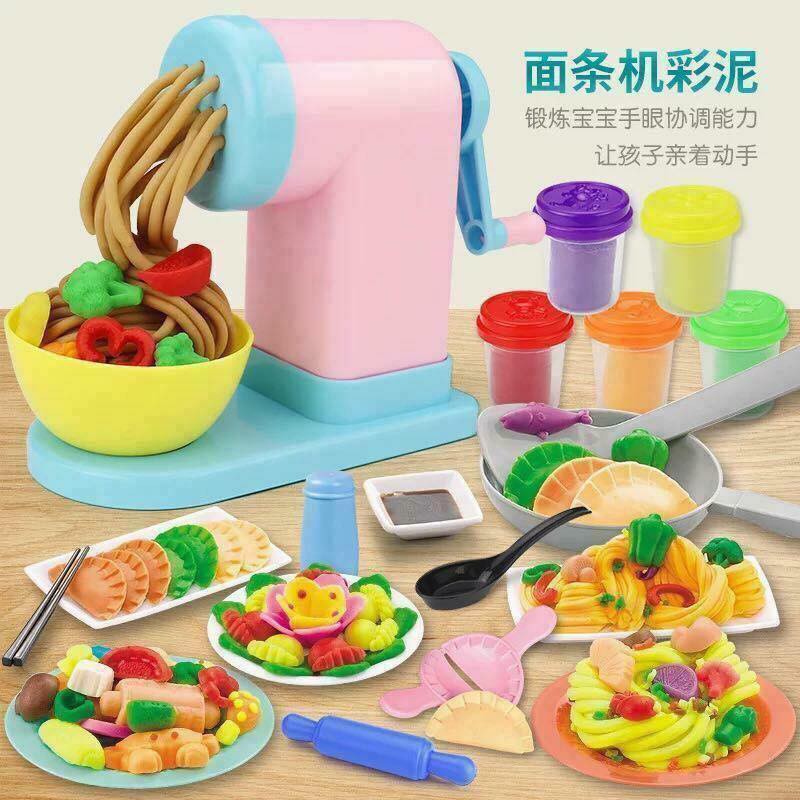 ĐỒ CHƠI LÀM MỲ CHO BÉ YÊU(RẺ MÀ CHẤT)