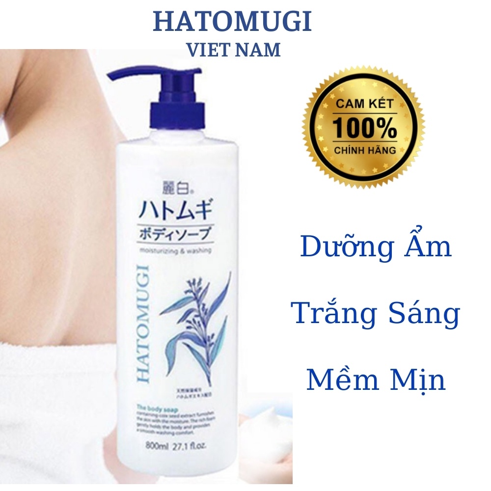 Sữa Tắm Dưỡng Ẩm, Trắng Sáng, Mềm Mịn Da Hatomugi 800ml