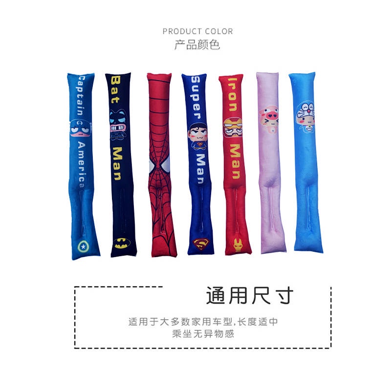 Dải viền nhét khe hở họa chống rơi đồ họa tiết siêu anh hùng Marvel cho các loại ghế xe hơi phổ thông FE6X